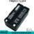 华测RTKGPS主机电池充电器X5X9X10T3T8M3系列LB531E电池C300四充 原装C300四充 (可同时充四块)