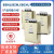 BSMJ0.4/0.45-15-3 16 18 20 25 30 40 并联电力电容器 0.4-30-3