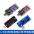 双USB电流电压表功率测试仪尾插检测器数显手机平板充电安全监测 白壳LCD显示+常规USB+MicroUSB
