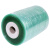 ihome PVC电线膜缠绕膜 H1254 绿色5cm