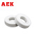 美国AEK/艾翌克  6008CE 密封型 氧化锆全陶瓷轴承【尺寸40*68*15】