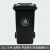 力豪（LIHAO） 方形塑料垃圾桶 户外楼道弹盖垃圾桶 120L灰色 加厚款 带盖带轮(常规圆圈标识)
