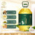 纳福汇山茶橄榄油单瓶食用植物调和油山茶橄榄清香型食用油 山茶橄榄油单桶5000ml