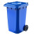 万尔欣 工业带轮大号加厚塑料水桶  卫生打扫储水工具箱 蓝色 240L