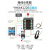 YH6智能温控器PID数显全自动温度控制器带RS485通讯高精度温控仪 YH6-EK320 PID 4-20ma输出