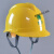 Dubetter电工国家电网安帽 电力 施工 工地国家电网 南方电网安帽 精品T型透气孔安全帽国网标(白色)