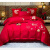 婚庆大红色四件套全棉刺绣结婚被套纯棉喜被新婚陪嫁床上用品 爱丽丝(低价促销) 1.5床单四件套被套2.0*2.3m