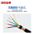 沈缆金环 ZR-KVVP-450/750V-6*4mm² 国标阻燃铜芯屏蔽控制电缆 1米