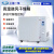 驭舵上海高温500度鼓风干燥箱 熔喷布模具老化箱烤箱恒温实验室 BPG-9200AH 60*60*60