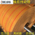 定制【精选好货】平皮带传动带皮带耐磨输送传送带提升机器橘黄色帆布板带业皮带 宽25mmX3mm厚