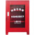 疏散引导箱应急逃生消防器材柜全套消防引导箱微型消防站应急箱 疏散引导箱红色基础套装