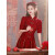 妙夕漫新中式敬酒服新娘酒红色旗袍改良简约秀禾服中袖结婚服订婚连衣裙 XS(建议75-85斤)