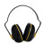 uvex隔音耳罩 K200工业建筑降噪声防噪音 防呼噜声睡觉睡眠用自习学习打磨架子鼓防护