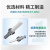 标燕（Biuyum） 光纤跳线 电信级单模单芯 LC-LC-75M
