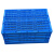 卡英 塑料折叠筐 加厚蓝色折叠周转筐 塑胶折叠筐 600*400*360mm（无盖)