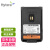 海能达（Hytera）BD500 对讲机电池 BL2018 原装锂电池 2000mAh 适用于BD510/BD550/BD610