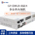 新广邮通 GY-OMUX-8GE4 多业务光端机 4E1+4路千兆物理隔离以太网+8路电话