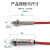 耐高温200℃接近开关传感器防水金属感应开关m12m18m30NPN 耐高温-M12-NPN-常开