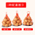 定制适用鸡蛋网兜网袋装鸡蛋的塑料小网眼袋子超市专用尼龙编织PE丝袋 35cm 粉色1000网+扣-标准型