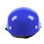 桉叶（Anye）AYSF-1轻型防撞帽 车间防碰撞工作帽 含下颌带（不可替代安全帽使用）可印字蓝色1顶