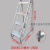 踏步梯台阶梯楼梯两三步梯登高铁凳子结实工业加厚便捷多功能 奔新农 银灰白四步高120厘米+2个轮子