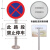 交通标志牌道路指示牌限速行驶转弯路口减速慢行限高牌标志牌标识 定制专拍