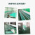 台垫绿色胶皮工作台垫维修桌垫静电皮实验室桌垫 绿色1*10米3mm