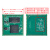 AC608 FPGA 工业级 邮票孔核心板 EP4CE22/CE10 商业级，型号后缀C8 EP4CE10F17 x 无需底板