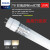飞利浦（PHILIPS） T8LED灯管一体化长条日光灯管超亮电棒光管格栅灯办公室节能双端进电支架灯 高亮版 0.6米-10W 白光6500K 双端灯管