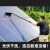 /光伏板组件电动清洗滚刷清洁工具太阳能发电板设备机器人 5.9米锂电版(铝合金杆)