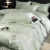 60S夏季轻奢四件套水洗真丝天丝裸睡床单被套床上用品感 HKBX-奶油绿【丝滑裸睡】 1.8m床四件套-被套200x230