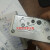 DanfossKP12535366W压力控制器060-1171117311011120 1/4*1/4连接管 不带顶针