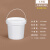 水杉1升LC圆形白色开口桶密封带盖胶水塑料桶油漆包装桶（满口容量1L）