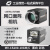 海康网口2000万像素1”卷帘CS系列网口工业相机 MV-CS200-10GM+3米配套线缆