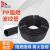 鸣固 黑色塑料波纹管 PP阻燃穿线软管加厚电工绝缘套管 加厚-外径15.8内径12/50米