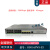 轻享奢华三SMB-S5016PV5-EI二层16口全千兆交换机 WEB网管 代刃具