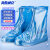 海斯迪克 透明防雨防水鞋套 加厚防滑男女雨鞋 珠光蓝 S 