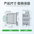 施耐德电气三极接触器AC24V交流控制线圈 LC1N50B5N 辅助触点1开1闭690V