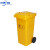 中环力安 垃圾桶黄色有盖脚踏式加厚废弃物垃圾桶 4 A30升拼接脚踏桶