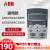 ABB变频器ACS510-01-03A3-4风水泵专用变频器7.5/11/45/75/90kw ACS-CP-C 英文面板 配套190元