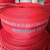 山河 消防水带 20-80-20 卡扣式 红色（铝合金接头）