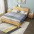 弘帆床 实木床1.2米1.35米单人床1.5米储物床1.8米双人床现代简约白色床 单个床（颜色备注） 1.2x2M框架床
