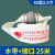 京懿烨消防水带65高压国标2/3/4/2.5加厚水管接头20/25米50消防栓水袋 8-65-25米2.5(水带+接头)