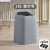 无盖垃圾桶客厅高颜值卧室厨房卫生间简约北欧商用办公室 18L灰色+3卷垃圾袋