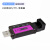 USB转485串口232TTL转换器工业数据通讯多功能双向传输多兼容 Y615(USB转485)隔离款