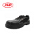 JSP洁适比 JSP-0520AIR Plus低帮超纤防砸绝缘塑钢头安全鞋劳保鞋 黑色 36