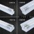 T8LED单双管带罩日光灯超市荧光灯车间教室长条灯管支架灯具佩科达 1.2米单管平盖LED18瓦全套 工程加厚款