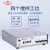 上海司乐 多联磁力搅拌器实验室四联数显加热恒温电动磁力搅拌器 84-1A6S