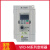 变频器VFD-M单220V三相380V0.4/1.5/2.2/3.7/5.5/kw调速 VFD037M21A 3.7KW/220V