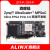 ALINX Xilinx FPGA开发板Zynq UltraScale+ MPSoC ZU19EG Z19-P开发板 开发板
